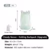 mint-green-18l