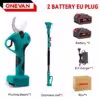 2-battery-1eu-plug
