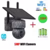 5mp-wifi