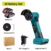 2-battery-set