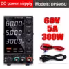 4digit-60v-5a