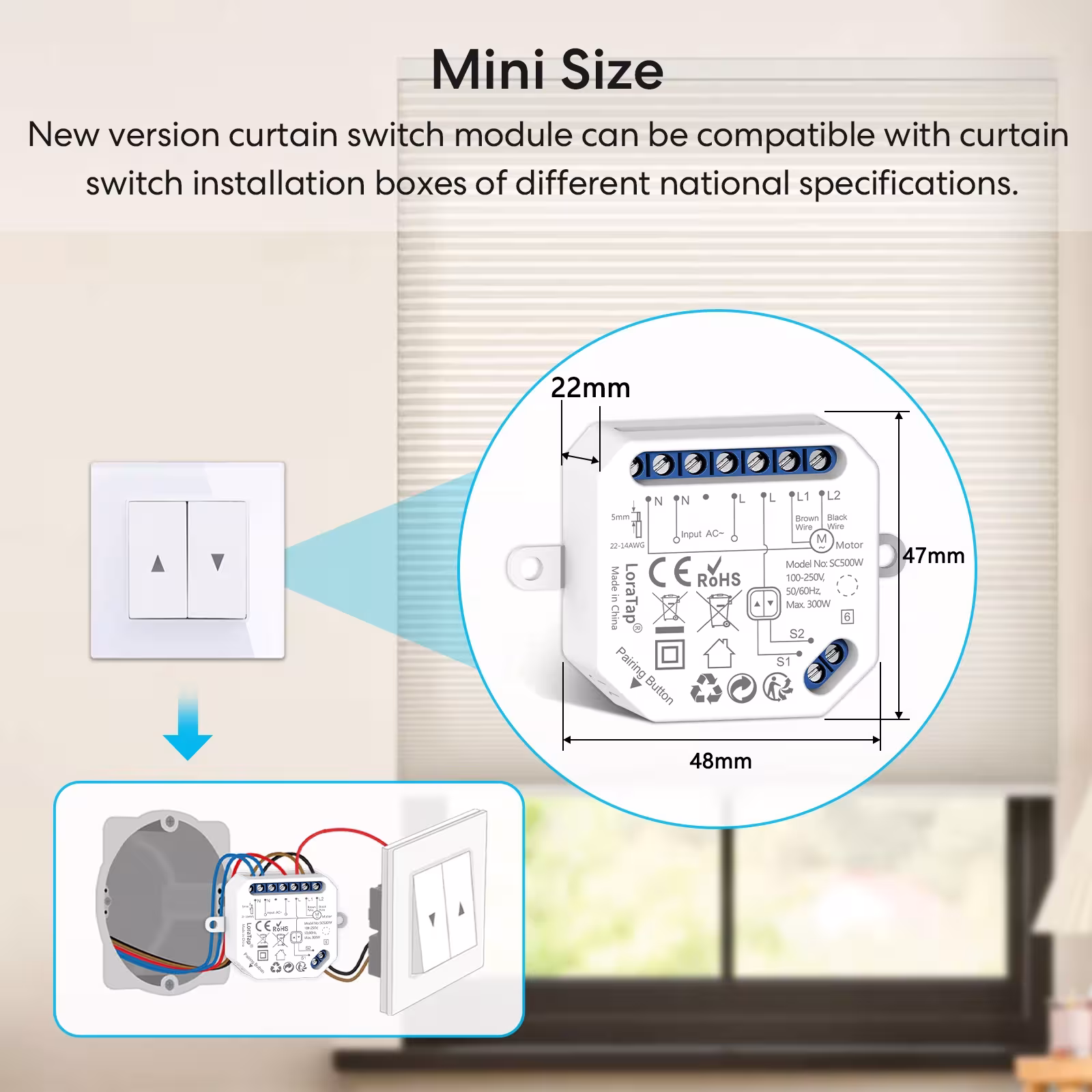 WiFi smart curtain module