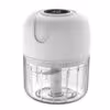 250ml-white