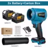 2-battery-set