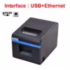 n160ii-USB-Ethernet