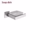 soap-dish