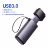 usb3-0