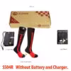 ss04r-no-battery