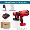 1-curious-battery-red