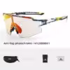 photochromic-8001