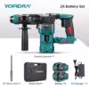 2 batteries - style a