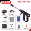 1-battery-eu-plug