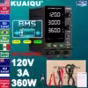 ac110v-dc120v-3a