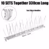 10set-33cm