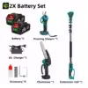 2 batteries
