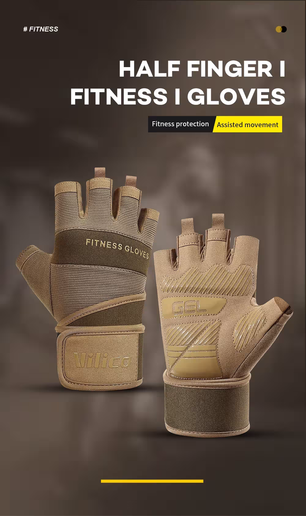guantes deportivos con soporte