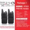 i-pmr-russian