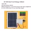 9V-10W-5200mA