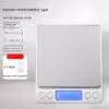 3000g-0-1g-battery