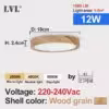 bois - grec-12w