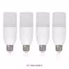4pcs-30w