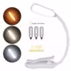 white-rechargeable