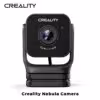 nebula-camera