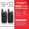 b-pmr-2pcs