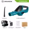 2-battery-eu-plug