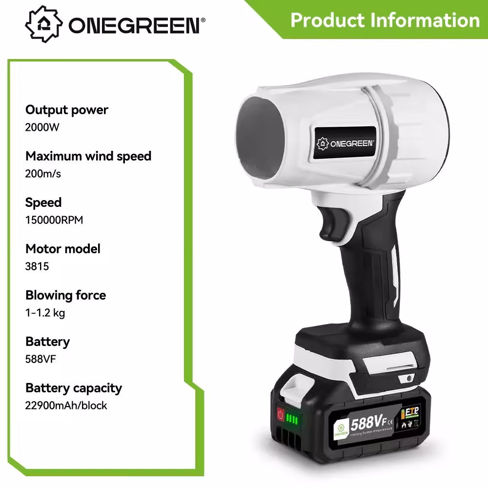 turboventilateur électrique 18V