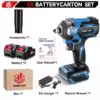 2battery-1eu-plug