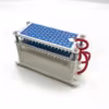 20g-cooling-plates