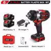 2 batteria-10cell-box
