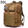 sand50l