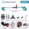 with-2-battery