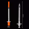 1ml
