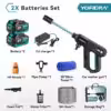 2-battery-set-bag