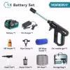 1-battery