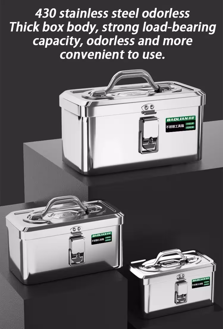 stainless steel tool box