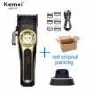 km-2373box