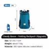 blue-18l