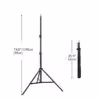 190cm-tripod
