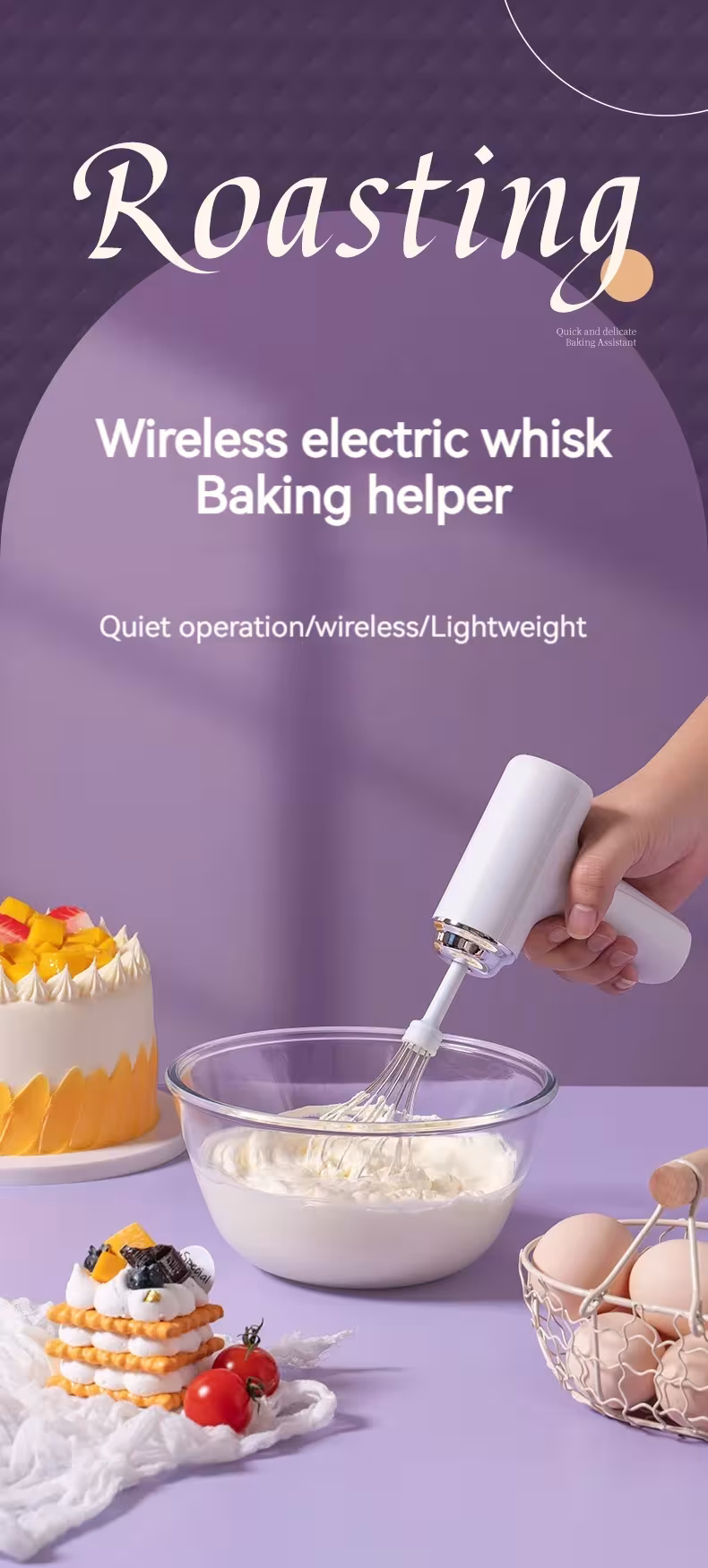 wireless electric mixer