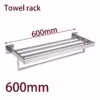 600mm-towel-rack