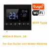 Boiler, white, with Wi-Fi