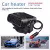 12v-120w