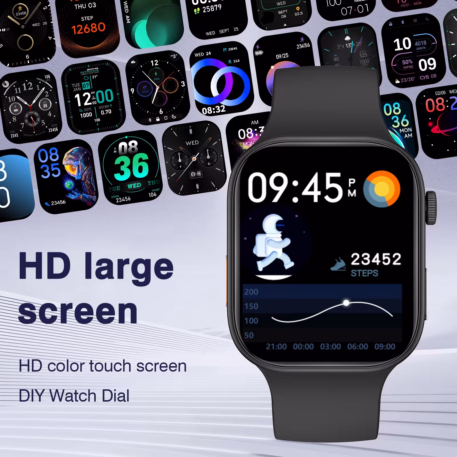 smart clock with screen