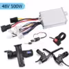 48V-800W