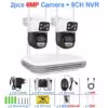 8ch-nvr-and-2-camb