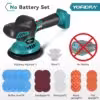 no-battery